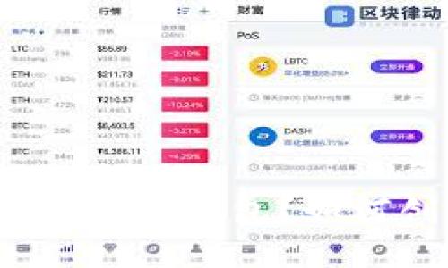 什么是比特币离线钱包?如何创建和使用?