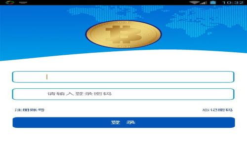 哪些钱包软件可以充值比特币？