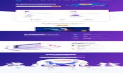 2021年最新虚拟币钱包app排