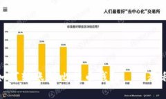 如何转账到比特币钱包—