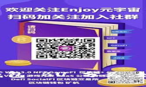 比特币钱包 BU 分叉:如何应对?