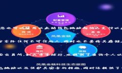 如何查看以太坊钱包地址