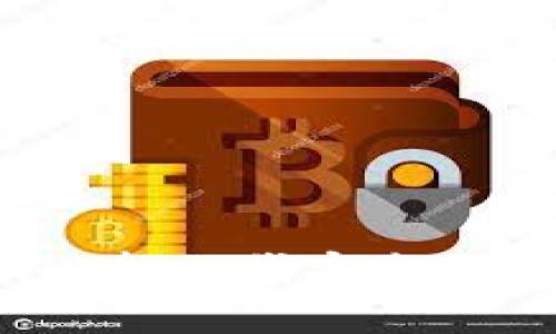 区块链芯片钱包:新一代安全数字货币存储工具