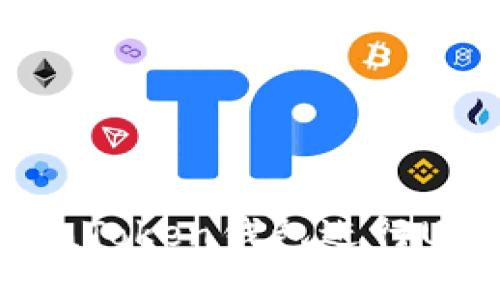 如何使用aToken钱包进行USDT转账?