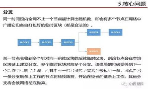 tpwallet转回交易所最多需要多长时间?