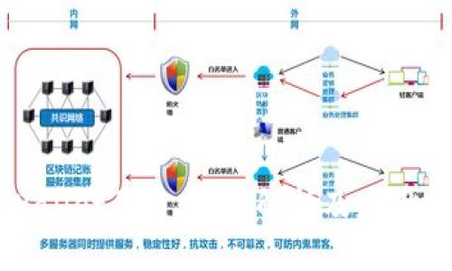 TPWallet代币:全面解析及应用前景