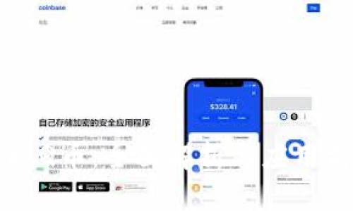 虚拟Q币:全面解析与应用前景