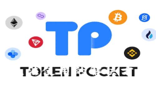 TPWallet升级后无法使用的解决方案及常见问题解答