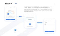 :手机抹茶提币到TP Wallet的