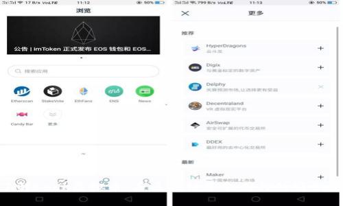 : 深入了解Cook虚拟币：与区块链革命同行的崭新投资机会