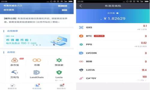 tpwallet闪兑功能使用指南及常见问题解析