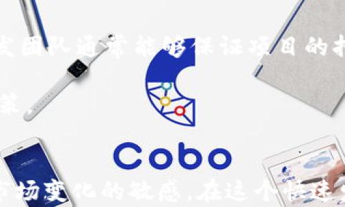 
  香港投资虚拟币的全景指南：从新手到高手的全面攻略 / 

关键词
 guanjianci 香港, 投资, 虚拟币, 加密货币, 区块链 /guanjianci 

引言
随着区块链技术的迅猛发展，虚拟币及加密货币已成为现代投资领域中不可忽视的这一块。越来越多人开始关注如何在香港这一金融中心投资虚拟币。香港具有优越的地理位置和良好的金融氛围，成为了亚洲最大的虚拟货币市场之一。在本篇文章中，我们将系统地探讨在香港投资虚拟币的必要知识和技巧，涵盖市场概况、投资策略、风险管理以及常见问题解决方案。

一、香港虚拟币市场概况
香港作为亚洲的金融中心，其虚拟币市场发展迅速。根据市场研究，香港的虚拟货币交易量在全球市场中占有相当大的份额。首先，香港拥有友好的监管环境，使得许多加密货币交易所和公司得以顺利运营。例如，一些知名的交易所如Bitfinex和Gate.io均在香港运营。同时，香港的开放市场经济吸引了大量的国际投资者。其次，香港居民对新兴技术的接受程度较高，对虚拟币的投资兴趣日益浓厚，推动了市场的进一步发展。

此外，由于香港政策法规的相对宽松，很多虚拟币项目和ICO（首次代币发行）在这里进行，进一步促进了市场的多样性。但同时，投资者也要注意，市场的波动性相对较大，在进行投资前需全面了解相关风险。

二、如何选择合适的虚拟币进行投资
在选择虚拟币进行投资时，投资者需要关注以下几个方面：
ol
listrong项目背景：/strong要深入研究虚拟币背后的项目。项目的白皮书、团队背景、技术框架等都是判断该项目长期价值的重要依据。/li
listrong市场表现：/strong观察该虚拟币的历史价格走势、交易量变化以及社会媒体上关于它的言论，可以帮助判断其潜在的投资价值。/li
listrong社区支持：/strong大多数成功的虚拟币都有强大的社区支持，积极的用户反馈和持续的开发活动是项目成功的重要因素。/li
listrong技术特征：/strong了解虚拟币的技术特征，比如是否具备可扩展性、安全性、合规性等，这些都会影响它未来的发展潜力。/li
listrong风险评估：/strong每个投资都是伴随着风险的，特别是在波动剧烈的加密市场，务必量入为出、谨慎投资。/li
/ol

三、投资虚拟币的策略
投资虚拟币时，投资者可考虑以下几种策略：
ol
listrong长期持有（HODL）：/strong对于一些有潜力的项目，可以选择长期持有，避免因短期波动而做出错误决策。许多成功的投资者都是凭借此策略获得可观的回报。/li
listrong定投策略： /strong以固定频率（如每月）投入一定金额，能够降低投资成本平均值，避免在市场高点一次性投资带来的风险。/li
listrong日内交易：/strong如果您具备一定的市场分析能力，短期内频繁交易也可以获取收益。但这需要更多的时间和精力去关注市场动态。/li
listrong组合投资： /strong将资金分散投资于多个项目，降低投资风险。特别是在不确定性较大的市场中，组合投资可以起到一定的风险对冲作用。/li
listrong交易所选择： /strong选择信誉好、交易量大的交易所进行交易，以确保资产的安全和流动性。/li
/ol

四、风险管理
在虚拟币市场，风险管理尤为重要。投资者可以通过以下方式降低潜在风险：
ol
listrong设定止损位：/strong根据个人风险承受能力设定止损位，一旦价格触及，及时止损可以有效避免损失扩大。/li
listrong多样化资产配置：/strong投资者不应将所有资金都投入到一种虚拟币中，合理的多样化配置能够帮助降低风险。/li
listrong保持冷静的心态：/strong虚拟币市场波动大，保持冷静、理性的投资心态可以对投资者的决策产生积极影响。/li
listrong学习分析市场： /strong通过学习技术分析和基本面分析，提高自己的市场判断能力。/li
/ol

五、可能相关的问题

问题一：香港对虚拟币的监管政策是怎样的？
香港对虚拟币的监管政策在近几年经历了几次重大变化。从早期的相对宽松，到逐步加强监管，香港政府的态度表明了对加密货币市场的密切关注。香港证券及期货事务监察委员会（SFC）对虚拟资产交易所提出了监管要求，要求其在合法运营的基础上，确保顾客资产的安全，防止洗钱和非法融资等行为。

此外，香港金管局也开始积极探索数字货币的可能性，参与全球各大央行数字货币（CBDC）的试点工作。虽然目前尚未推出官方的虚拟货币，但相关政策正在逐步完善，以适应数字经济发展的需要。

投资者在香港参与虚拟币交易时，需要密切关注政策动向，确保自己的操作合法合规。此外，合适的法律意见可以为投资者提供进一步的保障，确保其在市场操作中的合法权益。

问题二：在香港投资虚拟币有哪些常用的交易平台？
在香港，有多家知名的虚拟币交易平台可供选择。Bitfinex、Coinbase、KuCoin均在香港具有很高的市场份额，其中：

ul
listrongBitfinex：/strong成立于2012年，是一家全球知名的加密货币交易平台，提供多种数字资产交易服务，汇集了众多专业投资者，是市场流动性较高的交易平台之一。/li
listrongGate.io：/strong另一家在香港受到广泛好评的交易所，提供丰富的币种选择，用户界面友好且支持多种交易工具，国内外用户均可使用。/li
listrongHuobi：/strong是一家来自中国的交易平台，现已在香港设立了分部，致力于为用户提供安全、多样化的交易服务。/li
/ul

选择合适的平台不仅关乎交易的便利性，还涉及到用户资金的安全性。为此，不论选择哪个交易平台，投资者都应仔细阅读平台的相关用户协议，确保其在交易过程中的权益不受损害。

问题三：投资虚拟币需要掌握哪些基础知识？
投资虚拟币前，掌握基础知识是必不可少的。首先，投资者需要了解区块链技术的基本概念，包括去中心化、不可篡改、智能合约等。其次，投资者需要学习不同币种之间的特点，比如比特币的稀缺性、以太坊的智能合约功能、莱特币的快速确认时间等。此外，了解市场术语如市值、流通量、K线图等，也是确保投资决策准确的基础。

同时，投资者还应关注投资心理，学习如何在市场波动时保持冷静的决策思维。生动的案例和经验分享，可以帮助新手投资者在复杂的加密市场中游刃有余。

问题四：虚拟币投资面临哪些主要风险？
投资虚拟币的风险主要包括市场风险、法规风险、技术风险以及安全风险等。市场风险是由于虚拟币价格的剧烈波动导致的各类损失，投资者需在选择和持有资产时考虑其波动性。法规风险则来源于各国政策的变化，若政策收紧，可能会直接影响投资者的资产流动性和安全。

技术风险包括系统故障、网络攻击等，投资者应选择信誉良好的平台，确保资产的安全性。同时，虚拟币交易的去中心化特性也使得投资者较难在出现问题时获得保障。

安全风险集中在个人钱包的安全和私钥管理上，若未妥善保管私钥，可能导致资产被盗。因此，投资者在进入市场时，必须清晰认识潜在的各类风险并采取合理防范措施。

问题五：如何评估一个虚拟币的投资价值？
评估虚拟币的投资价值可以从几个方面入手。首先，项目的技术白皮书是最直观的评估工具，投资者需要了解项目的目标、技术路线图、市场需求等内容。其次，团队的实力和背景同样重要，优秀的开发团队通常能够保证项目的持续发展。

此外，市场需求、竞争对手分析、用户基础等因素也会影响虚拟币的价值。持续的社区活跃度和开发更新也可以看作是项目能力的一部分。总之，系统的评估方法能帮助投资者做出更为明智的投资决策。

总结
香港投资虚拟币为投资者提供了一个独特而充满潜力的市场。虽然行业内不乏机遇，但投资者仍需全面理解市场机制，谨慎进行投资操作，结合自身的风险承受能力制定合理的投资策略，并保持对市场变化的敏感。在这个快速发展的领域中，学习和适应能力将是成败的关键。