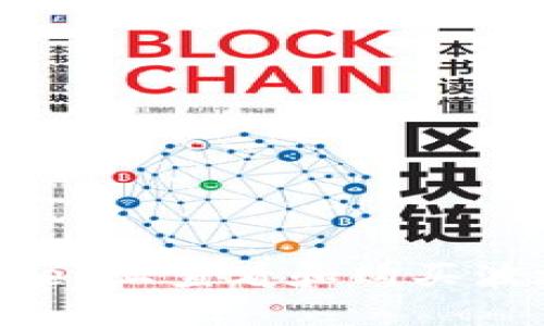 如何在TPWallet上查看和购买波场链上的代币