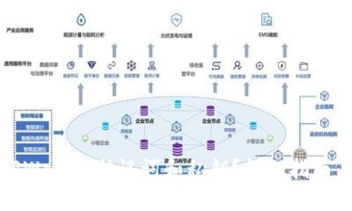 如何找回TPWallet助记词和私钥？详细指南与解决方案