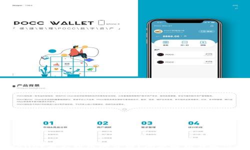 
TPWallet看不到币的价格？问题解析与解决方案