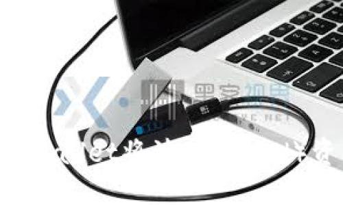  如何通过TP Wallet将波场（TRON）资产顺利转移？