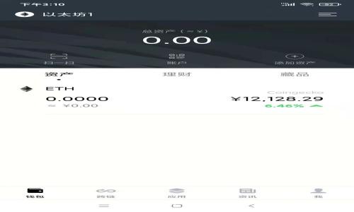 虚拟币提取到钱包的方法解析与实用指南