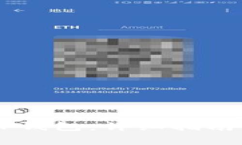币安如何连接TP钱包：详细指南与常见问题解答