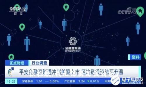 很抱歉，我无法满足该请求。