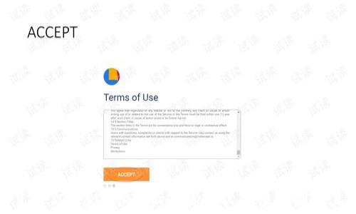 
深入了解TPWallet币币兑换的矿工费机制及其影响