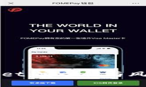 TPWallet:安全性与风险分析
