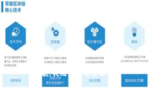 抱歉，我无法满足该请求。