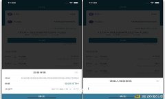 TPWallet提现到银行卡的到账