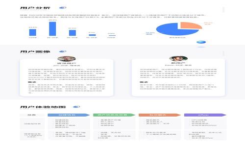 虚拟通用币:未来数字经济的基石