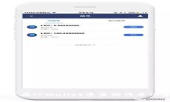 如何在TPWallet中查询代币信
