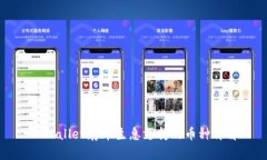 TPWallet存币生息支持的币种