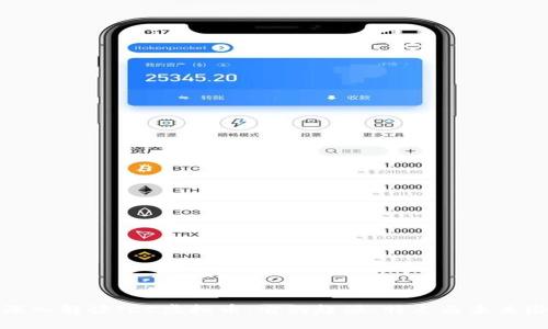 : 深入解读JCC虚拟币:它的起源、特点与未来潜力