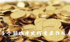   Cere Network：虚拟货币的未
