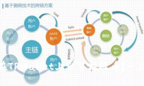 : 如何在TPWallet上出售垃圾币?一站式指南