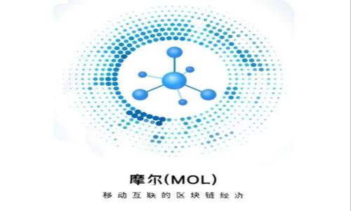 虚拟币最新骗局特点及防范策略分析