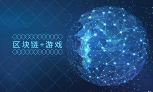 

如何将USDT转入TPWallet：详尽指南与常见问题解答