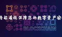   如何手动导入TPWallet的私