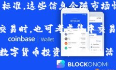   TPWallet买的币提不了的原