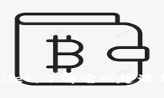 TPWallet：了解它的起源与发