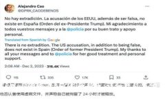 如何使用TPWallet查看BSC上的