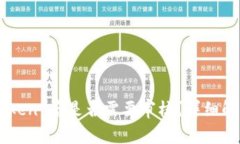 TPWallet 提交 Token 后是否需