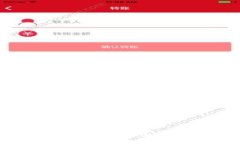 TPWallet卖币失败的原因及解