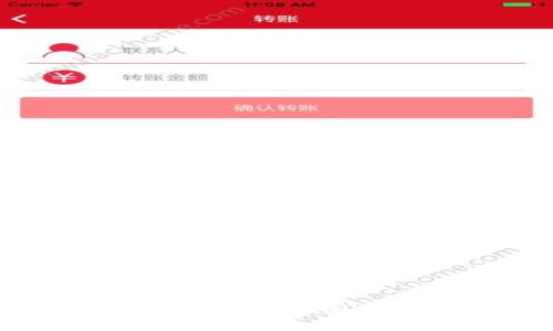TPWallet卖币失败的原因及解决方法详解