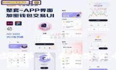 深入探索Belt虚拟币：未来