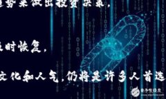 riaotiTPWallet货币链如何购买