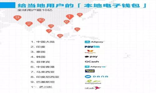 如何在苹果设备上下载和安装TPWallet:详细步骤指南