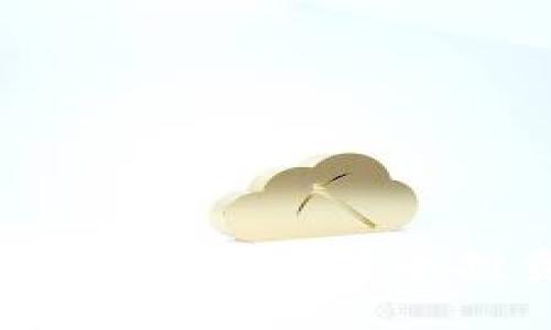 虚拟币换股份:数字货币投资新机遇