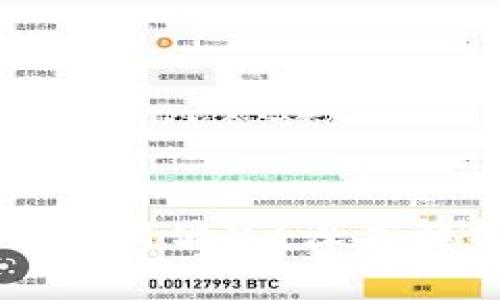 TPWallet价格为何偏高?深度解析及解决方案
