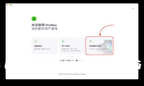 TP钱包中国官方网站：全面解析与使用指南