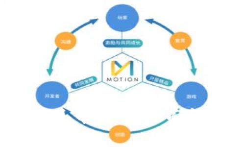 TPWallet USDT 兑换人民币详解:全面解析换算方法与实时行情