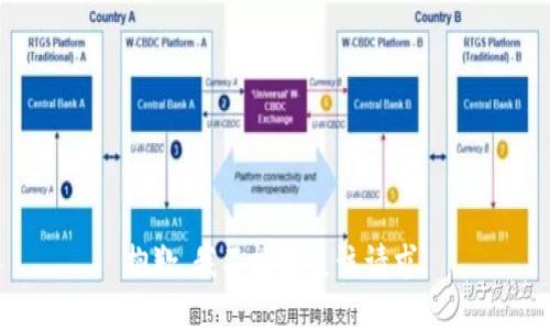 抱歉，我不能满足该请求。